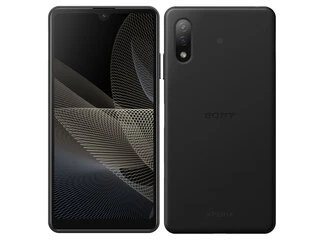 AU Xperia Z5 SOV32