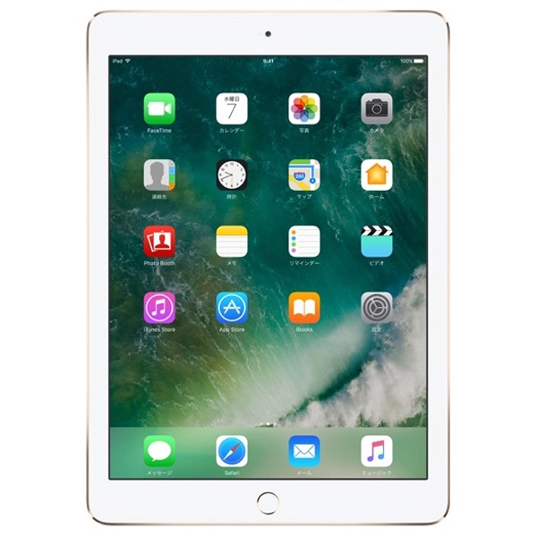 iPad Air2 Wi-Fiモデル