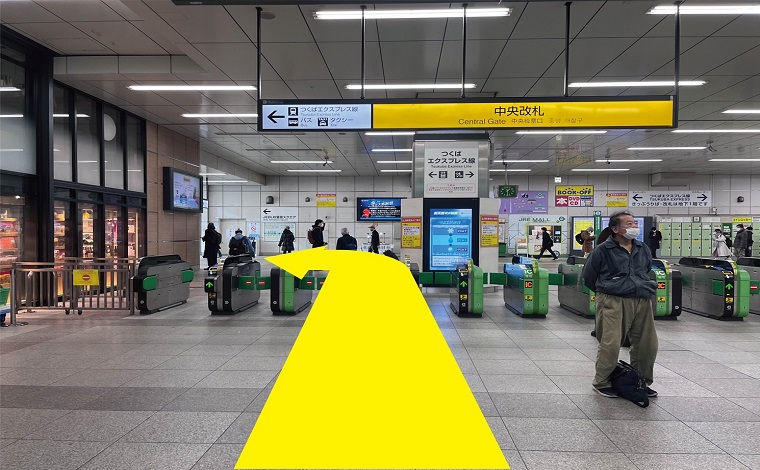 JR秋葉原駅中央改札から左へ