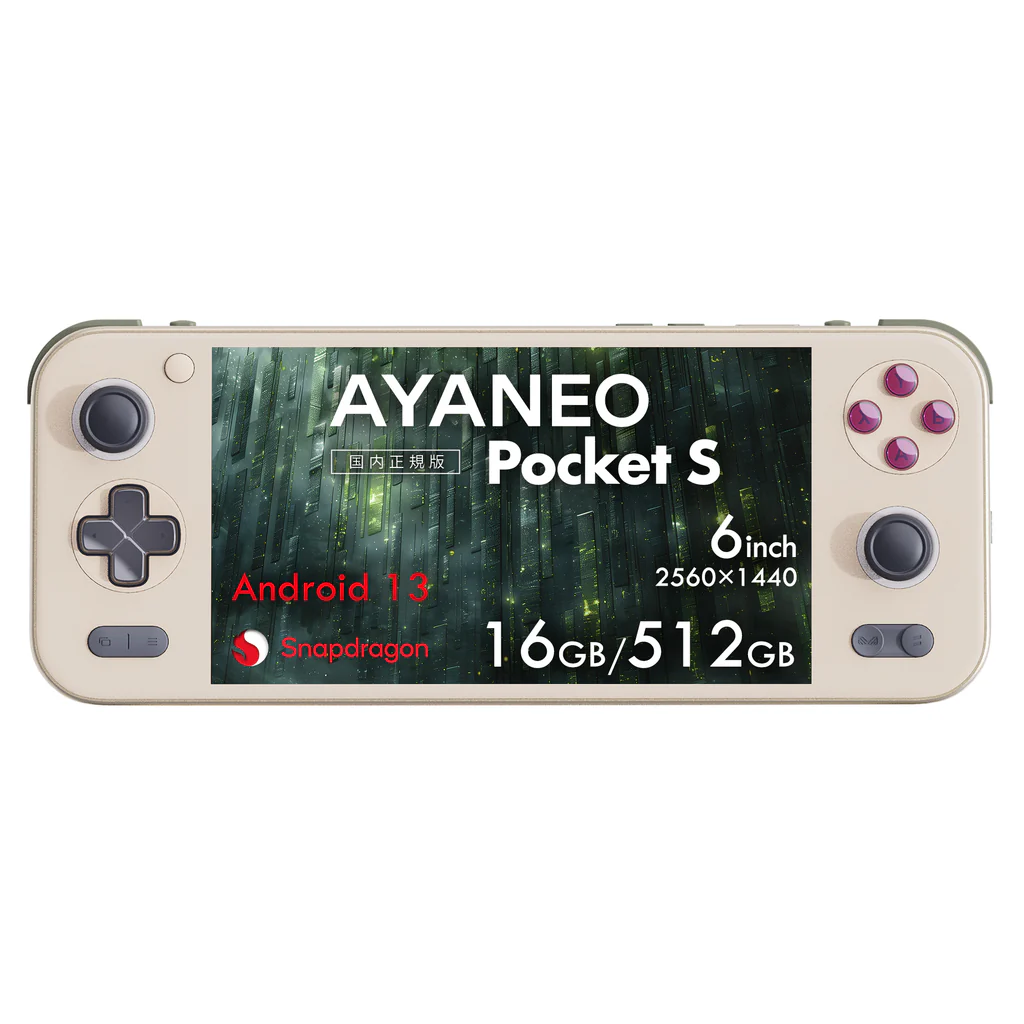 AYANEOゲーム機